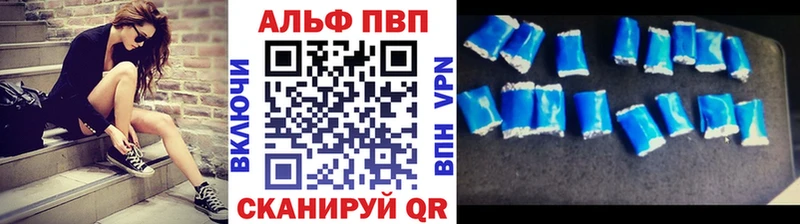 Как найти закладки Камызяк Гашиш  СК  Амфетамин  Марихуана  Меф мяу мяу 