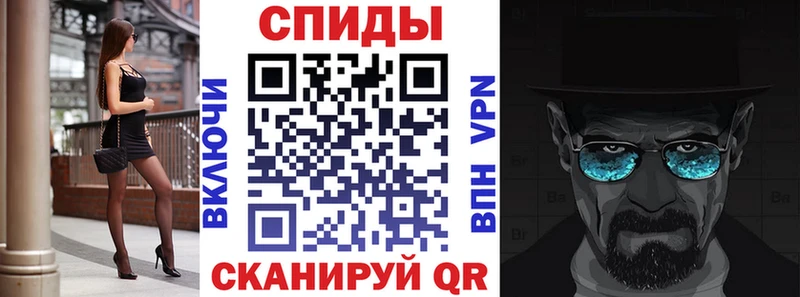 Амфетамин 97%  Камызяк 