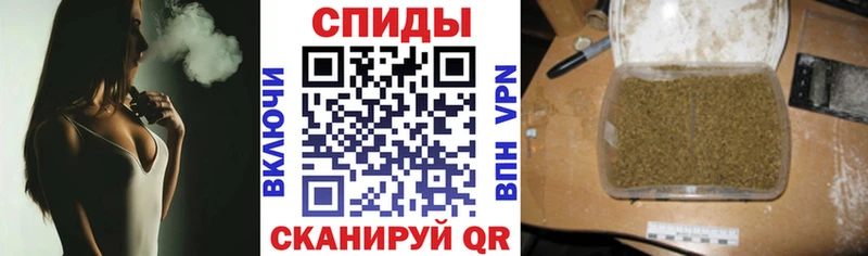 shop телеграм  наркота  Камызяк  БУТИРАТ Butirat 