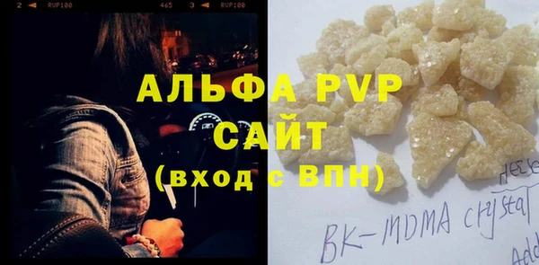 наркотики Абдулино
