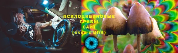 гашишное масло Алзамай