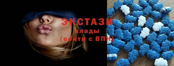 трава Алексеевка