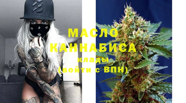 гашишное масло Алзамай