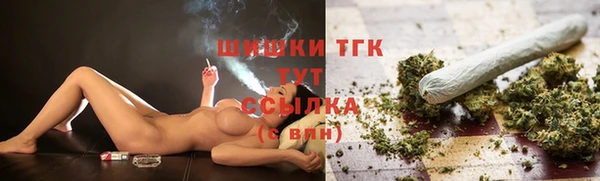 трава Алексеевка