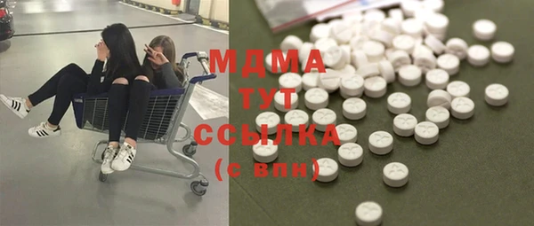 гашишное масло Алзамай