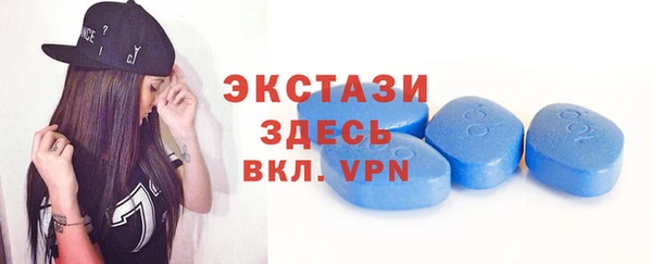 сатива Алексин