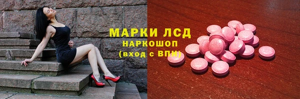 гашишное масло Алзамай