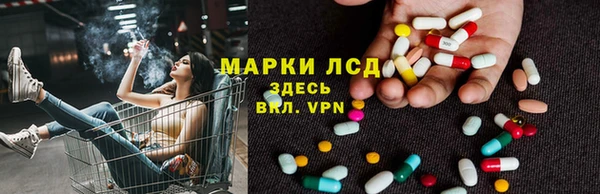 кокаин перу Медногорск