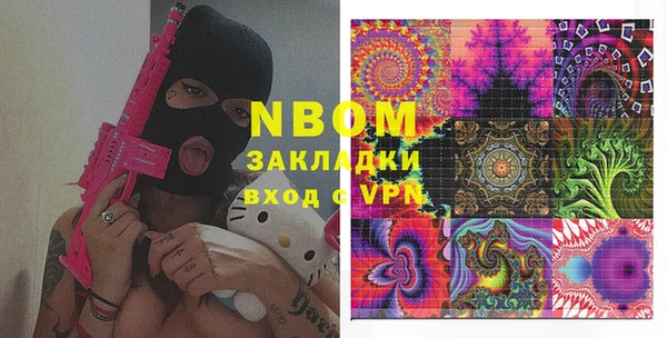 гашишное масло Алзамай