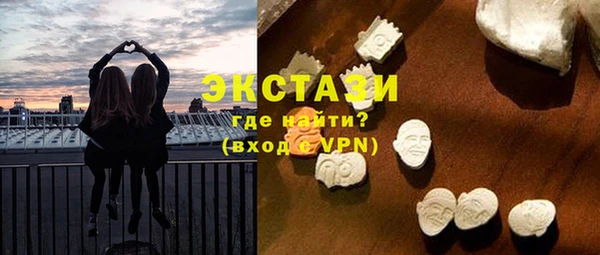 сатива Алексин