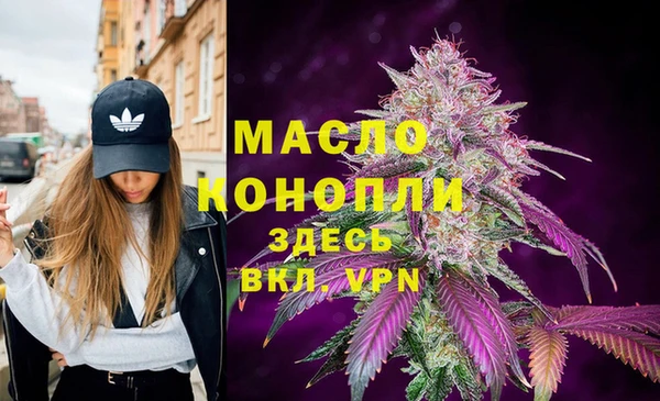 прущие крисы Лихославль