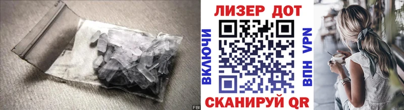 купить наркоту  Камызяк  ЛСД экстази ecstasy 